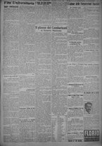 giornale/TO00185815/1925/n.60, 5 ed/005